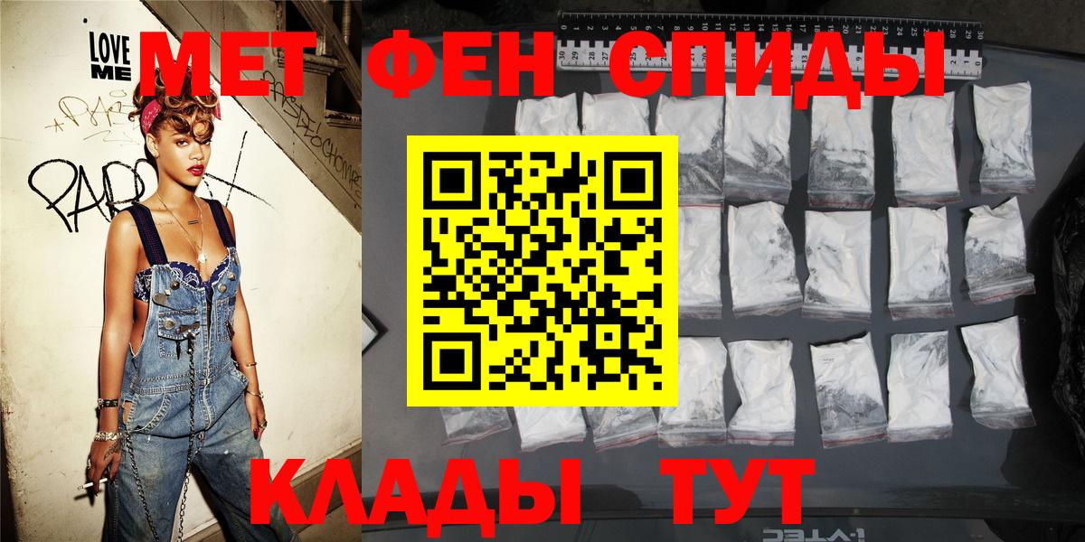 АМФ 98% Кизляр