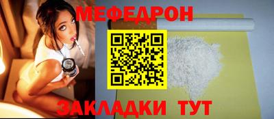 apvp Белореченск