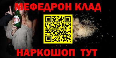 apvp Белореченск