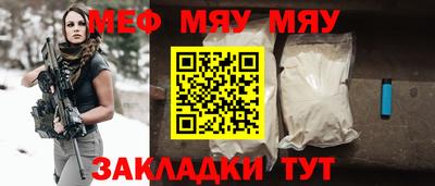 ALPHA-PVP Белорецк