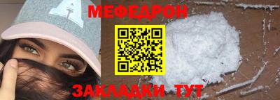 apvp Белореченск