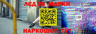 ALPHA-PVP Белорецк