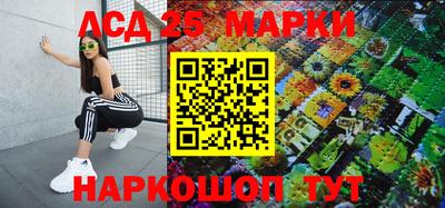 ALPHA-PVP Белорецк