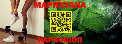 apvp Белореченск