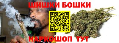меф Бердск