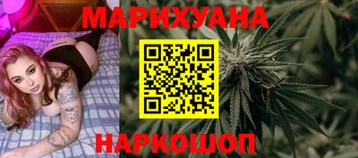 apvp Белореченск