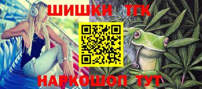 apvp Белореченск