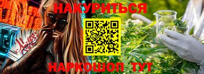 ALPHA-PVP Белорецк