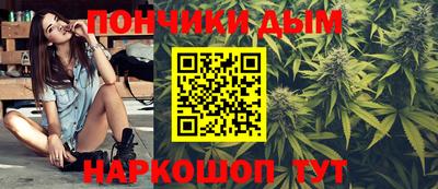 apvp Белореченск