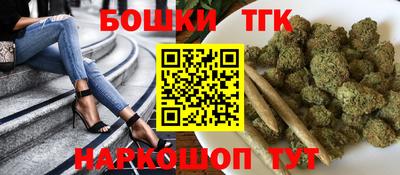 apvp Белореченск