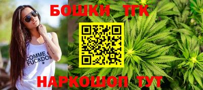 ALPHA-PVP Белорецк
