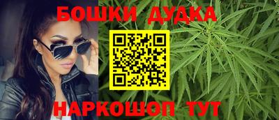 apvp Белореченск