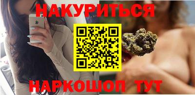 apvp Белореченск