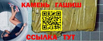 apvp Белореченск