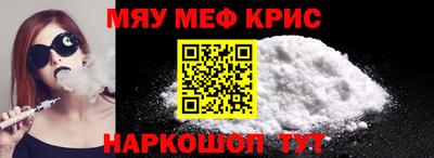 apvp Белореченск